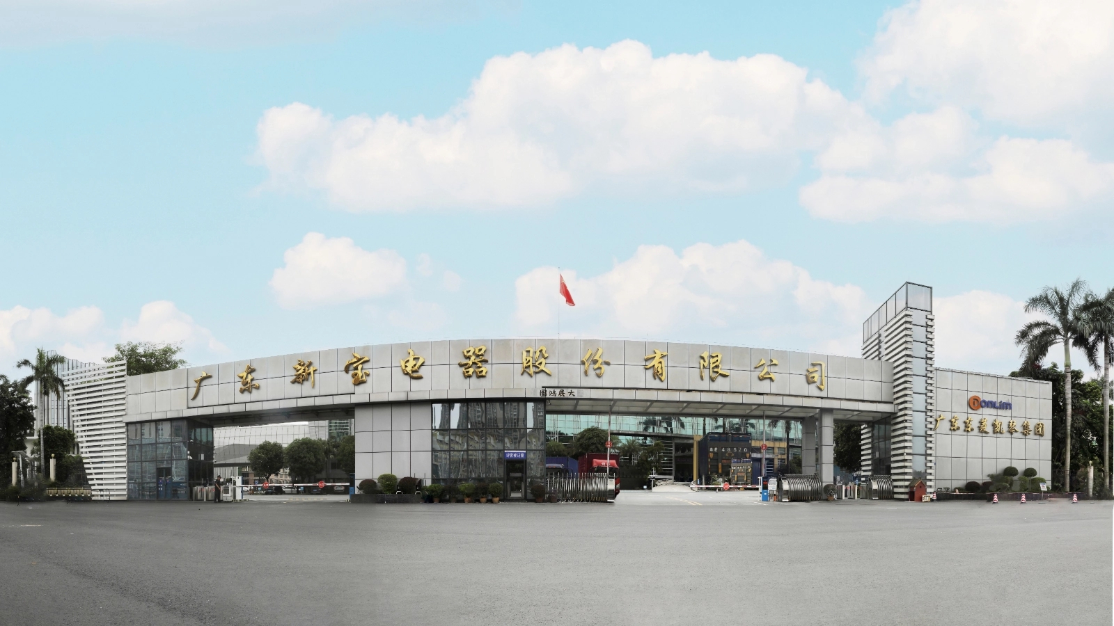 Ǯ��qg777(�й���)Ψһ�ٷ���վ